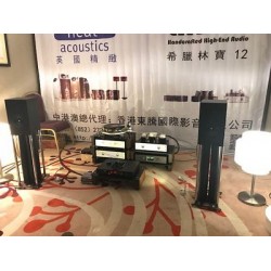 FS 108 Speaker Stands